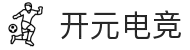 开元电竞(中国)官方网站